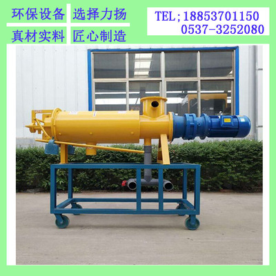 斜篩式固液分離機(jī) 新型畜禽糞便脫水與有機(jī)肥制備的關(guān)鍵設(shè)備