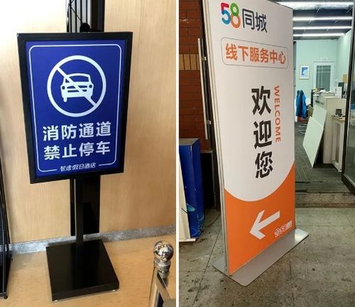 UV打印PVC制品 現(xiàn)代廣告標識制作的革新之選