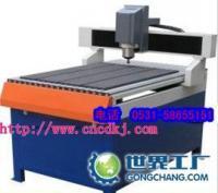 供應(yīng)廣告制作代加工服務(wù)與廣告雕刻機(jī)廠家——辦公服務(wù)領(lǐng)域的專業(yè)解決方案